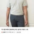다니엘크레뮤 하프 슬리브 라운드 니트 3종세트 (9,900원/무료)