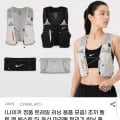 나이키 ACG 러닝 조끼 IQ7354-039 (123,200원/무배)