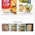 용가리치킨 kg 1봉 + 치킨너겟2 1kg 1봉 토스페이 (19,600원/무료)1