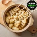생선숙편 꼬치어묵 8개입 4팩 (8,550원/무료)