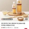 선도식혜 국산 100% 전통식혜 1박스(500ml 6병) (9,900원/무배)