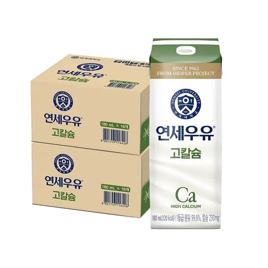 연세우유 고칼슘 멸균 흰우유 180ml 3개 (13,900원/무료)2