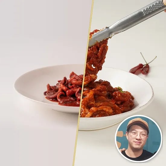 포방터 오리주물럭세트 밀키트 500g 팩(20,930원/무료)2