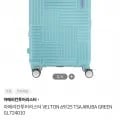 아메리칸투어리스터 캐리어 벨톤 25인치 (9,400원/무료)7