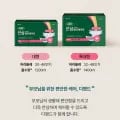 디펜드 안심 매직테이프 대형 남녀공용 성인기저귀 20PX4팩+CU 4천원 (64,570원/무배)