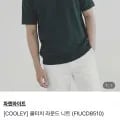 파렌하이트 쿨터치 라운드 니트 (13,430원/무배)