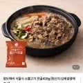 서울식 소불고기전골 40g 3팩 (10,890원/네멤무배)2