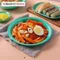 대한떡볶이 1팩 (1,990원/무료)