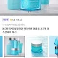 청정미인 히아루론 아쿠아 앰플토너 2개 외 (9,500원~/무료)