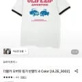 유라이프지 더블카 오버핏 링거 반팔티 4 Color (24,090원/무료)