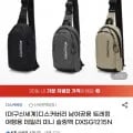 디스커버리 여행용 데일리 미니 슬링백 (34,920원/무배)