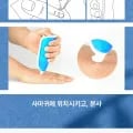 사마귀냉동치료기 포워츠기계+패치10매(19,900원/무배)