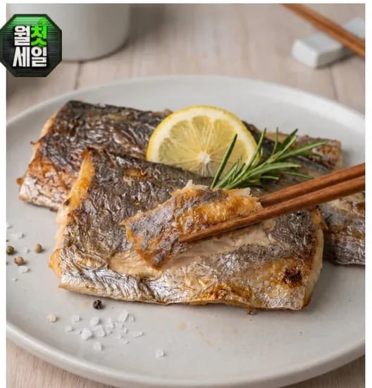 햇썹 통통한 먹을거많은 통영 순살갈치 250g4팩 1kg(19,960/무배)