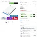 Seagate Game Drive 외장 SSD for PS5 (2TB) +공식총판+안전포장+ (295,360원 / 무료)