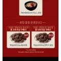 세상에없는 깻잎찰순대 00g 1팩 체험팩(4900원/무배)3