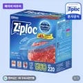 지퍼락 냉동 중형 220매 외 (12,900원/무료)