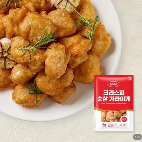 사세 크리스피 순살 가라아게 1kg (8900/무료)