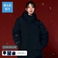 아이더 STELOL S 남녀공용 윈드스타퍼 구스 롱다운자켓 (149,550원/무료)