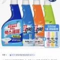 피죤 무균무때, 무때제로 청소세정제 500m 2개 + 500ml 2개증정 (0,900원/무료)1