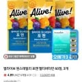 얼라이브 원스데일리 포맨 멀티비타민 60정, 3개+오메가 3증정 (68,900원/무료)