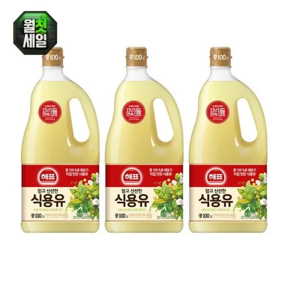 사조해표 식용유 .8L x 3병 (카드 13,160원/무료)1