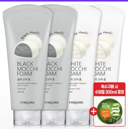 모찌 폼클렌징 220ml 4개 (10,800원/무료)