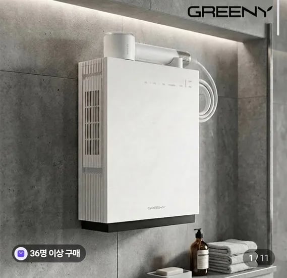 GREENY 욕실토탈케어 온풍기 (308,000원/무료)