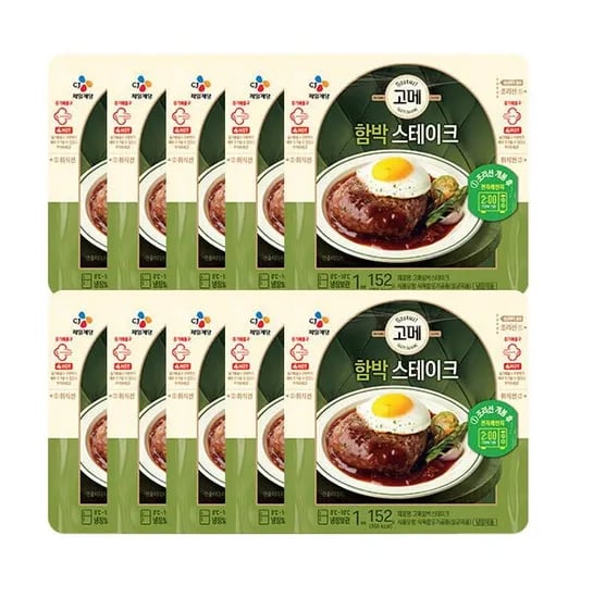 고메 CJ제일제당 함박 스테이크 152g X 10봉 (16,70원 /무료)3