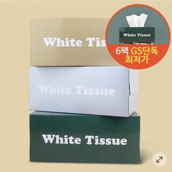 미용티슈 180매 6팩 (4,165원/무료)