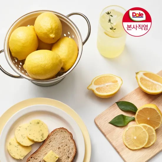 남아공 레드 자몽 3kg 화이트용과 10개 레드용과 10개 바나나 3송이 아보카도 대과 10개 레몬대과 20개 골드파인애플 4개 파인애플 3개