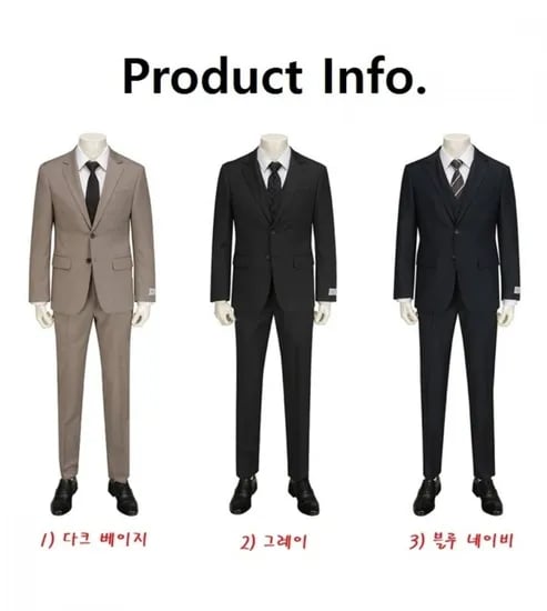 앤드지 REDA 수입원단 3계절용 정장 (98,260원/무료)