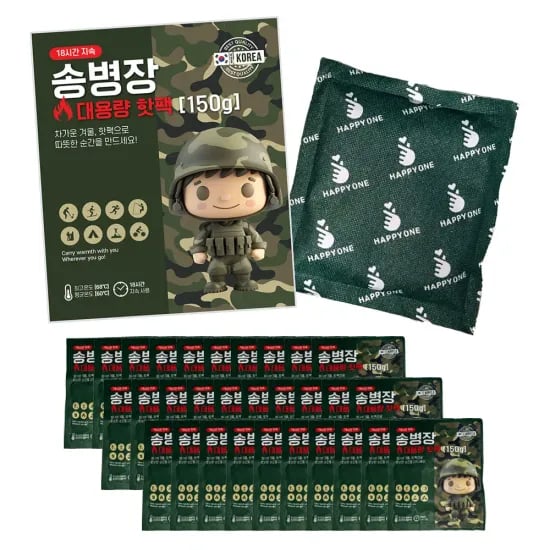 송병장 대용량 핫팩 30개 150g
