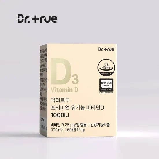 슬림카페 다이어트커피 60포 단백질쉐이크 6종 450g 나이트컷 30정 외 다양