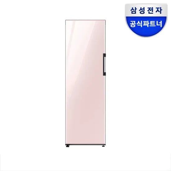 삼성 비스포크 김치냉장고