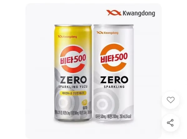 광동 비타500 제로스파클링 + 유자스파클링 250ml 48입