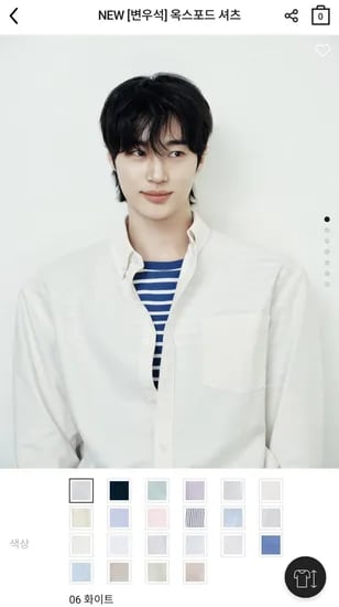 옥스포드셔츠 (25,000원/무배)