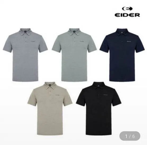 아이더 기능성 냉감 쿨 캐주얼 폴로 카라 티셔츠 (29,760원/무료배송)