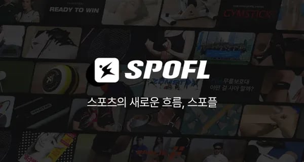 잠스트 무릎보호대 2개입 비공개할인전 + 쿨링템 특가 (1,400원~/무배)