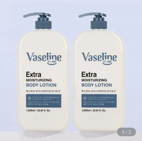 바세린 엑스트라 모이스처라이징 바디로션 1000ml 2개 (11,900원/무료)