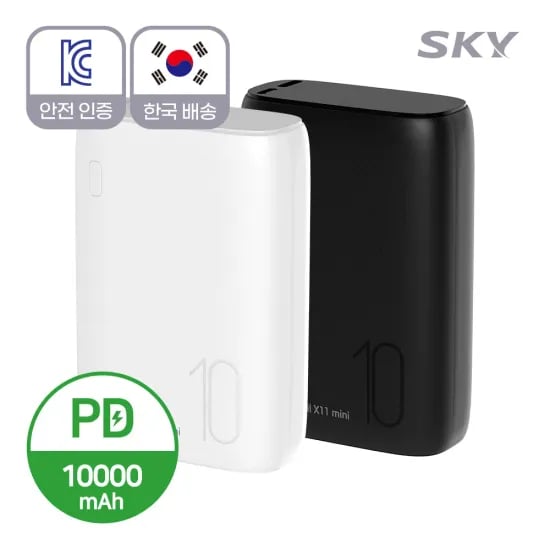 로보 2in1 충전식 손난로 전기면도기 4종