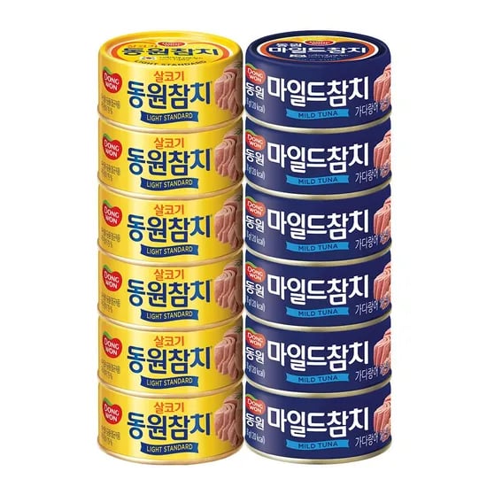 동원 라이트스탠다드참치 85g 6캔+마일드참치 90g 6캔 (13,000원/무배)