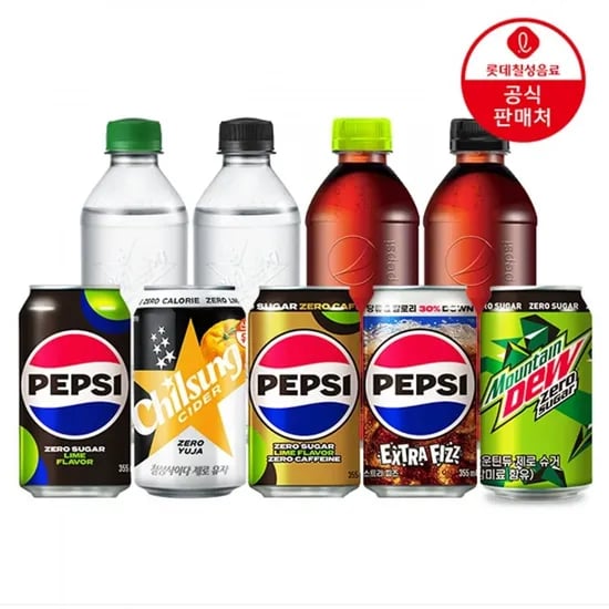 펩시제로라임 355ml 48캔 (25,800원/무배)