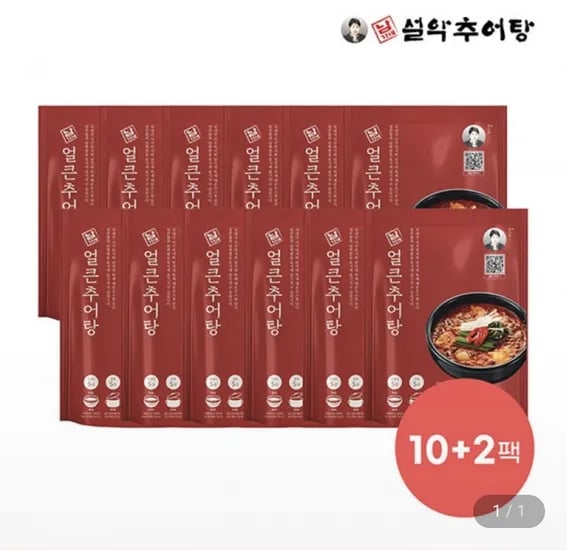남가네 설악추어탕 얼큰이추어탕 450g 12팩