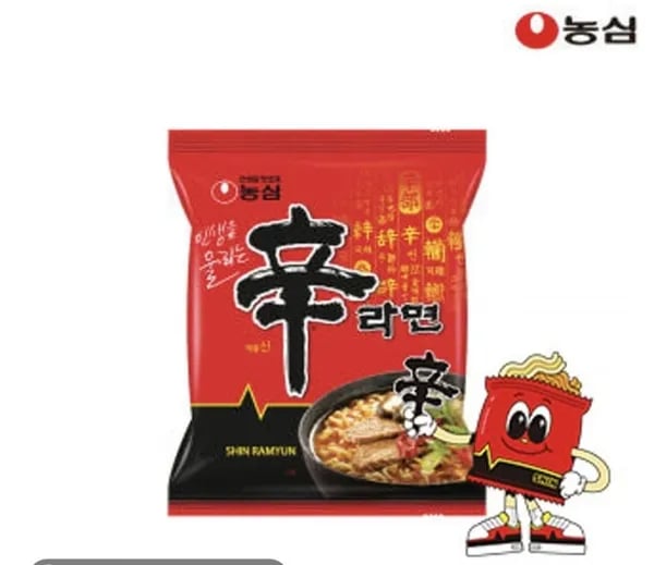 신라면 20개 10,398원