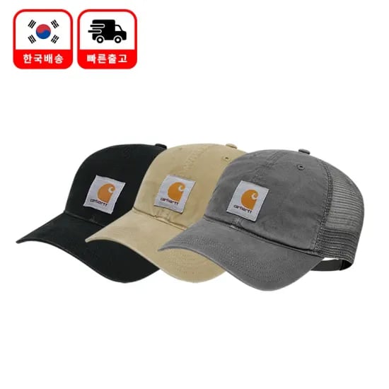 칼하트 볼캡 모자 메쉬 코튼 버팔로 100286