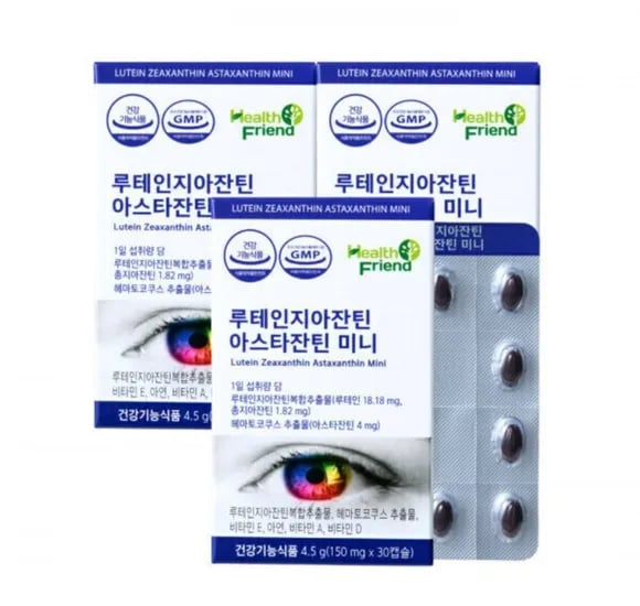 루테인지아잔틴 아스타잔틴 미니 30캡슐 3박스 17,900원
