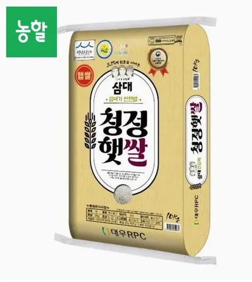 삼대 청정햇쌀 조명햅쌀 상등급 10kg (당일도정)-온누리 가능 ( 31870/무료)