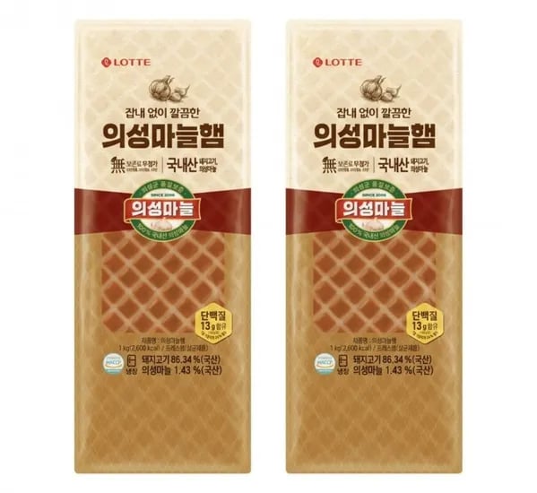 의성마늘햄 1kg 2개 (13,600원/무료)
