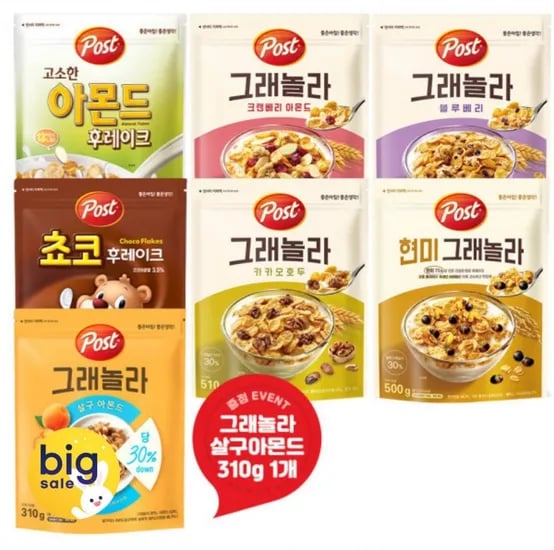 포스트 아몬드 후레이크 시리얼 60g 3개 외 +그래놀라 살구아몬드 310g 증정 (14,800원/무료)2