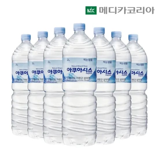 아쿠아시스 유라벨 생수 2L 12병
